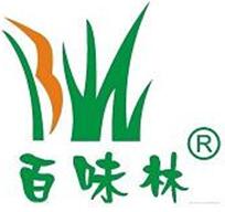 百味林-掌上無線倉庫管理